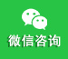 建文項(xiàng)目管理軟件
