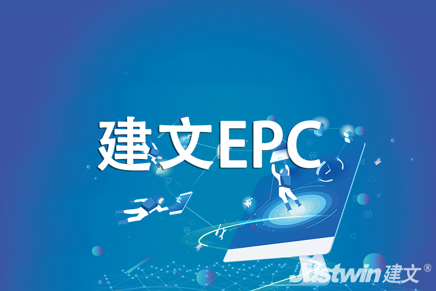 港口工程行業(yè)建設(shè)管理系統(tǒng)軟件_港口工程施工信息化